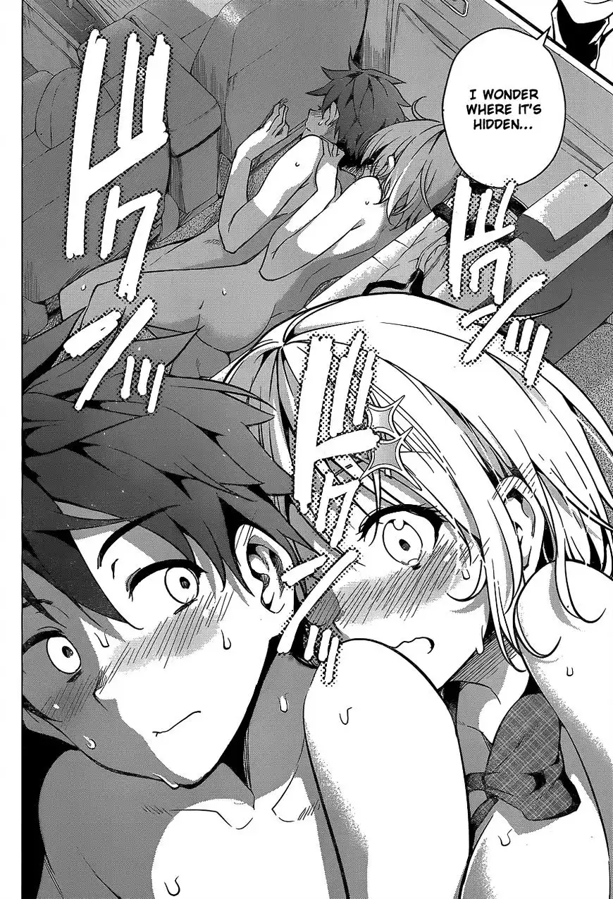 Dokyuu Hentai HxEros Chapter 2 43